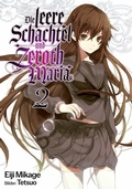 Cover: Die leere Schachtel und Zeroth Maria (Light Novel): Band 2 - JNC Nina