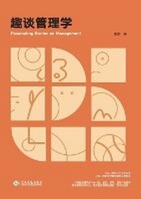 Enlarge image Cover: ????? Fascinating Stories On Management - China National Publications Import & Export C