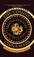 Cover: Coming China Wars, The - Addison Wesley