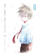 Cover: Die Narben, die uns einen 01 - Splitter-Verlag