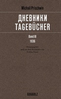 Cover: Tageb&uuml;cher - ???????? Band III, 1936 - Guggolz Verlag