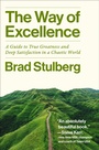 Cover: The Way of Excellence - HarperCollins