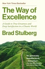 Cover: The Way of Excellence - HarperOne