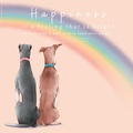 Cover: Happiness - A Feeling That Is Bright - Little Pages