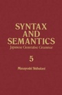 Cover: Japanese Generative Grammar - Elsevier