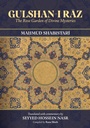 Cover: Gulshan-i Raz - State University of New York Press
