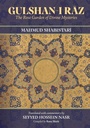 Cover: Gulshan-i Raz - State University of New York Press