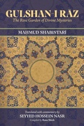 Cover: Gulshan-i Raz - State University of New York Press