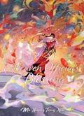 Cover: Heaven Official's Blessing: Tian Guan Ci Fu (Deluxe Hardcover Novel) Vol. 8 - Seven Seas Entertainment, LLC