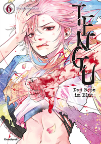 Abbildung von: Tengu - Das Böse im Blut - Band 6 - Crunchyroll Manga