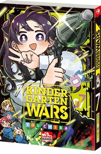 Abbildung von: Kindergarten WARS 07 - Loewe