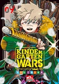 Cover: Kindergarten WARS 09 - Loewe Manga