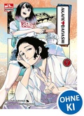 Cover: Akane-banashi 07 - Loewe Manga