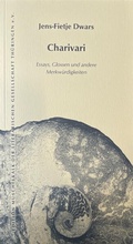 Cover: Charivari - Literarische Gesellschaft Th&uuml;ringen