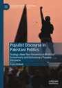 Cover: Populist Discourse in Pakistani Politics - Palgrave Macmillan