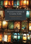 Cover: A Learner's Grammar of Levantine Arabic - Georgetown University Press