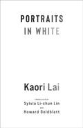 Cover: Portraits in White - Columbia University Press