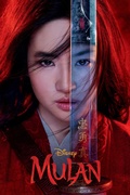 Cover: Mulan Live Action Novelization - Disney - RHCB