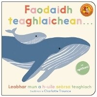 Enlarge image Cover: Faodaidh teaghlaichean - Acair