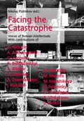 Cover: Facing the Catastrophe - Lit Verlag