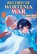 Cover: Record of Wortenia War: Volume 29 - J-Novel Club