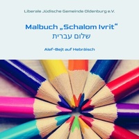 Abbildung von: Malbuch "Hallo Hebräisch" oder "Schalom Ivrit" - tredition