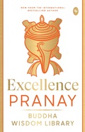 Cover: Excellence - Prakash Books