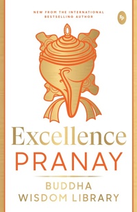 Enlarge image Cover: Excellence - Prakash Books
