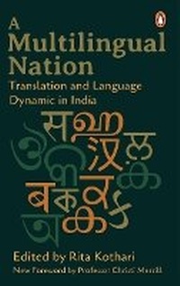 Enlarge image Cover: A Multilingual Nation - Vintage Books