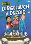 Cover: Cyfres yr Hambons: Dirgelwch y Defaid - Atebol Cyfyngedig