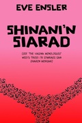Cover: Shinani'n Siarad - Melin Bapur