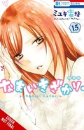 Cover: Cheeky Brat, Vol. 15 - Yen Press