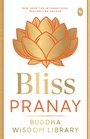 Cover: Bliss - Prakash Books