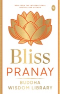 Cover: Bliss - Prakash Books