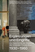 Cover: Erg&auml;nzungen und Eingriffe - Mandelbaum Verlag eG