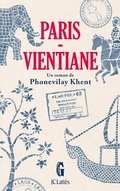 Cover: Paris-Vientiane - JC Latt&egrave;s