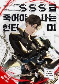 Enlarge image Cover: SSS-Class Revival Hunter, Vol. 5 - Ize Press