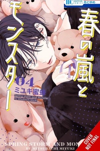 Enlarge image Cover: Spring Storm and Monster, Vol. 4 - Yen Press