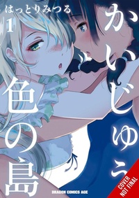 Enlarge image Cover: Monster-Colored Island, Vol. 1 - Yen Press