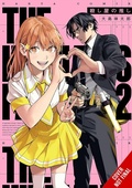 Cover: The Hitman Stans, Vol. 2 - Yen Press