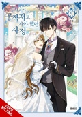 Cover: Why Raeliana Ended Up at the Duke's Mansion, Vol. 9 - Yen Press