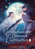 Cover: Grandmaster of Demonic Cultivation: Mo Dao Zu Shi (Deluxe Hardcover Novel) Vol. 1 - Seven Seas Entertainment, LLC
