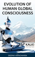 Cover: Evolution of Human Global Consciousness - Deepak Manchanda