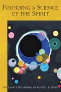 Cover: Founding a Science of the Spirit - Rudolf Steiner Press