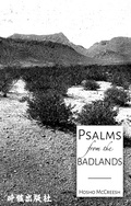 Cover: Psalms From The Badlands - Drunkskull Books