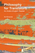 Cover: Philosophy for Translators - LINCOM GmbH