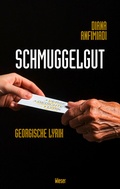 Cover: Schmuggelgut - Wieser Verlag