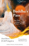 Cover: Buddha's Pass (JIA PING WA'S NOVELS, #1) - Great Wall Publishing