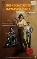 Cover: Honey Don't! & Drive-Away Dykes - Faber & Faber