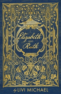 Enlarge image Cover: Elizabeth and Ruth - Salt Publishing